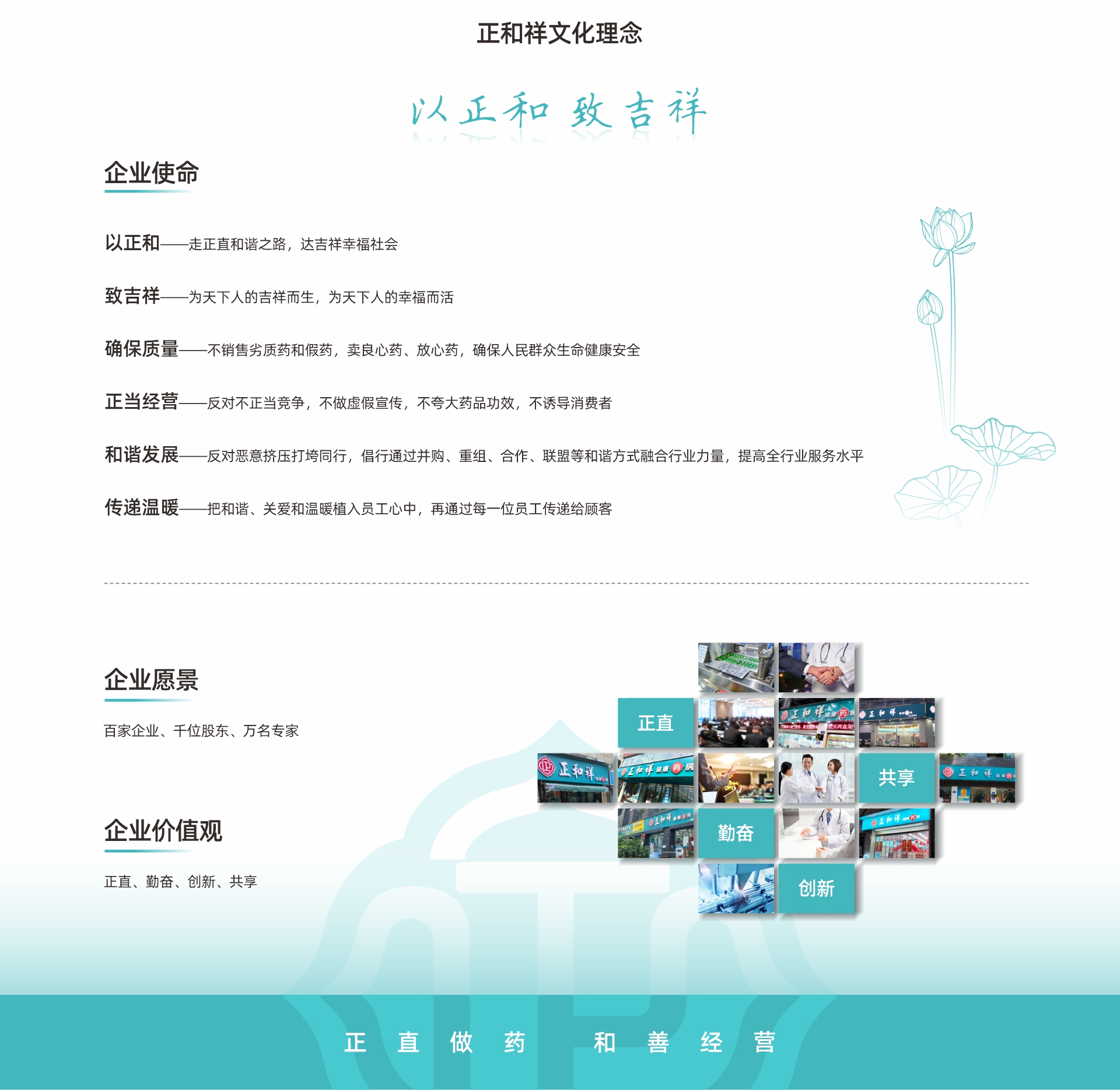 微(wēi)信圖片_20250409161718.png