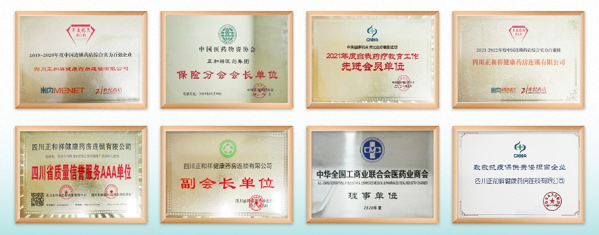 微(wēi)信圖片_20250411140009.png